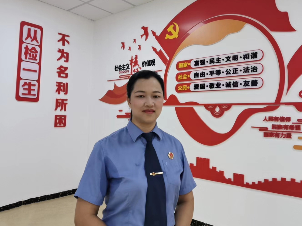微信图片_20221205175523.jpg
