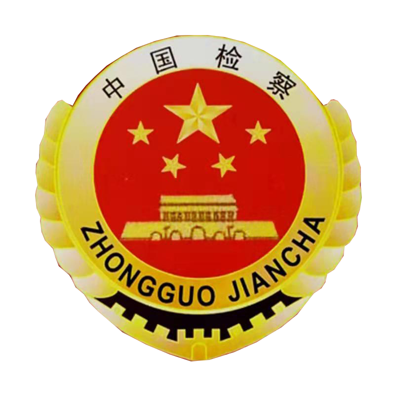 微信图片_20211105104250.png