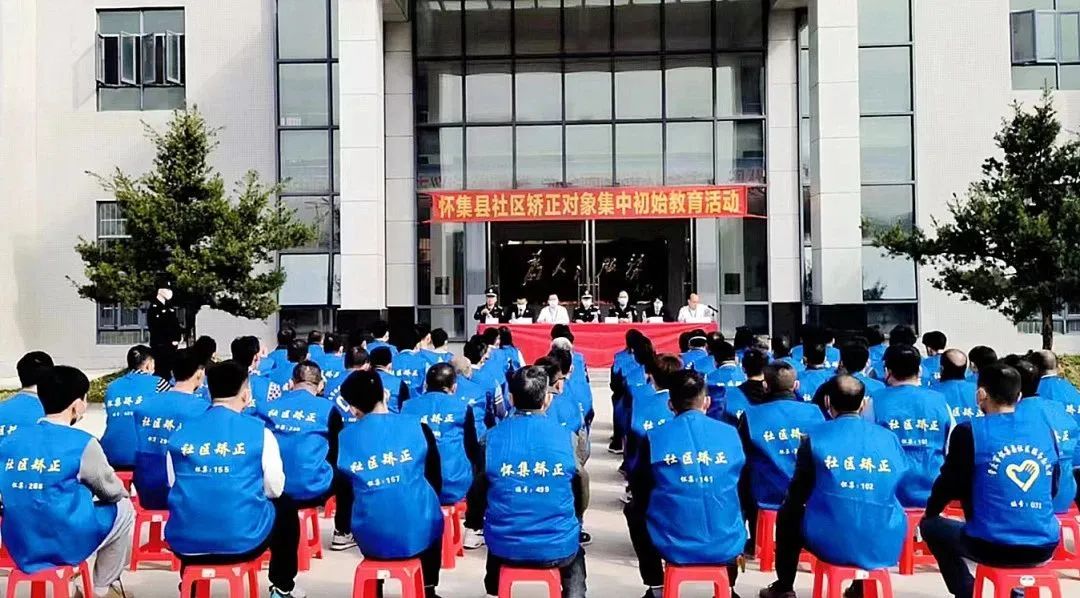 微信图片_20230313091227_副本.jpg