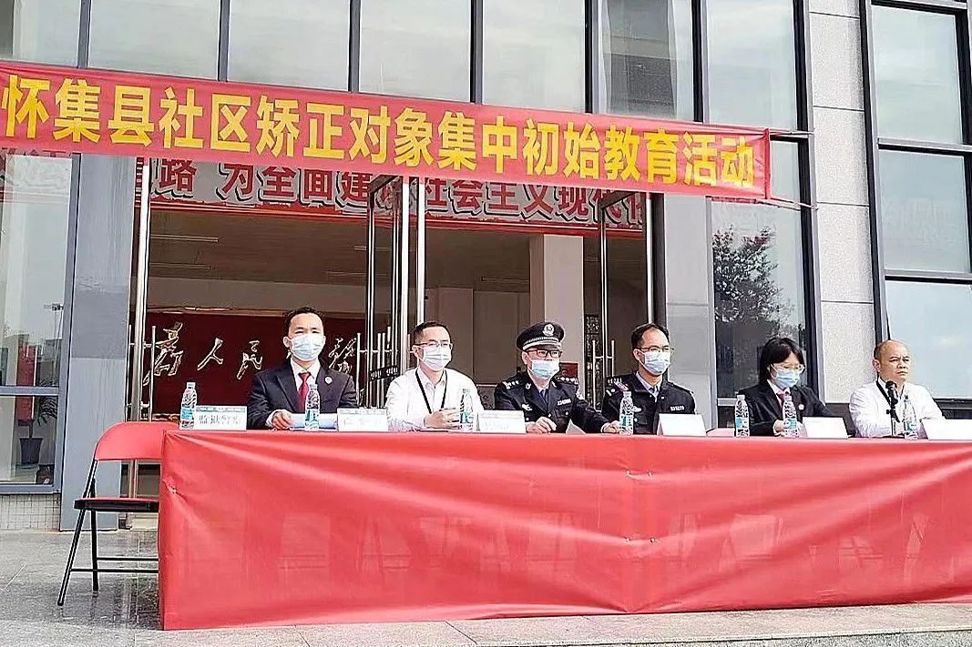 微信图片_20230313091231_副本.jpg