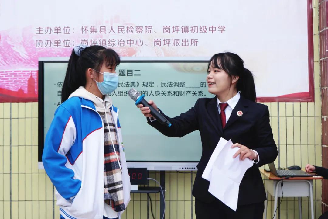 肇庆市检察机关多措并举开展宪法宣传周活动