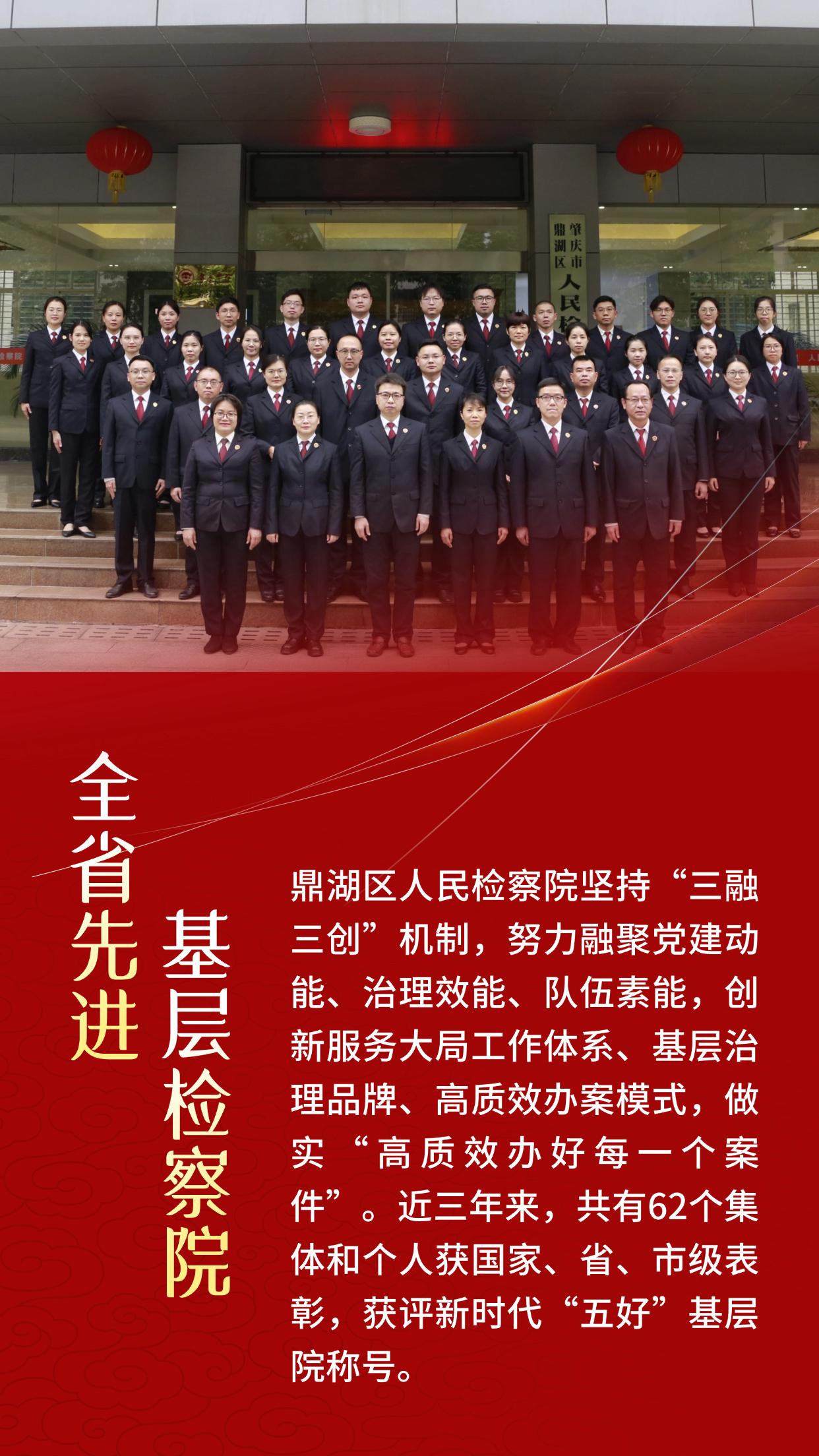5b8301c0925a6fea6dacd32f55af76f1.jpg
