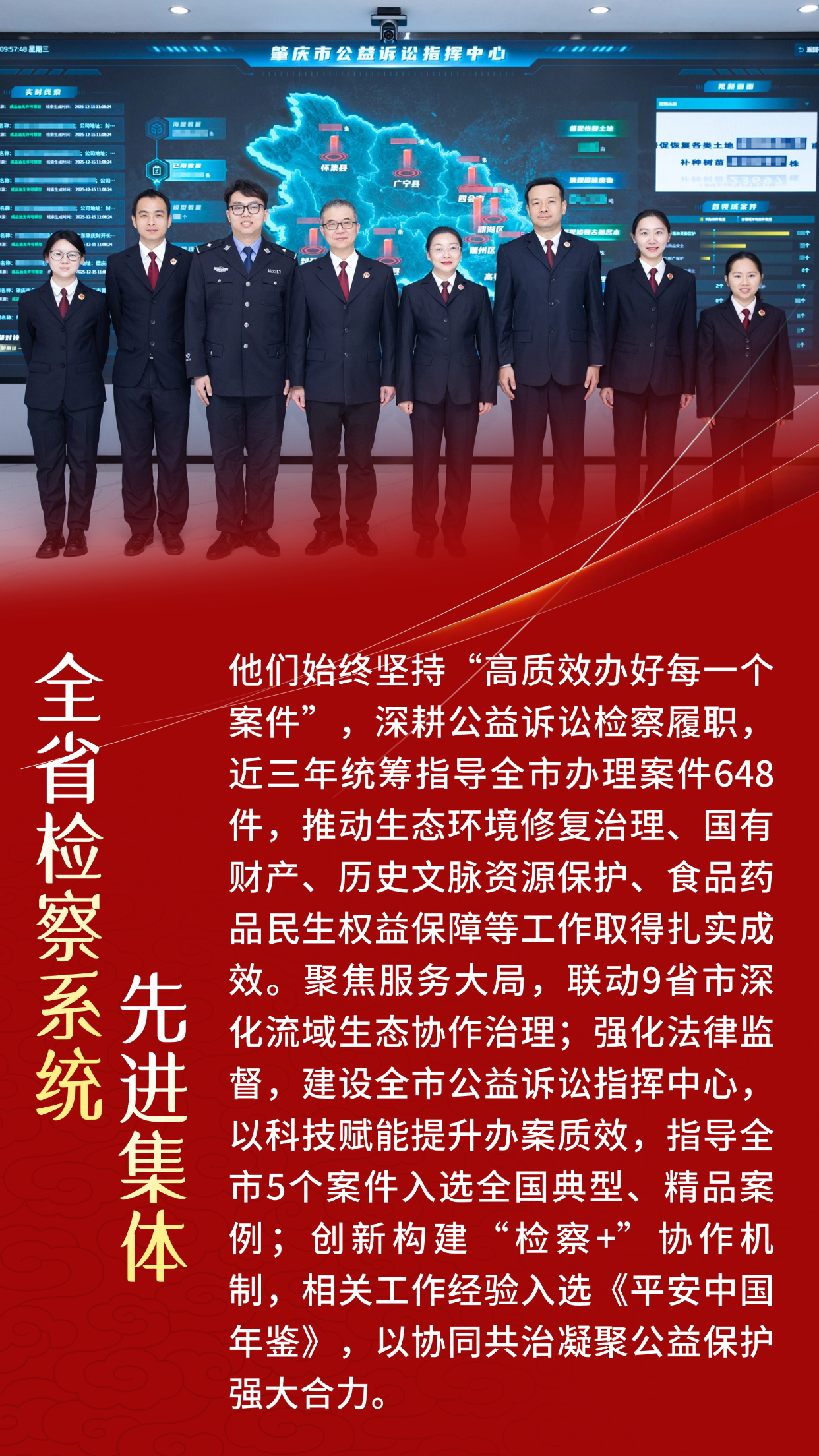 稿定设计-2.jpg