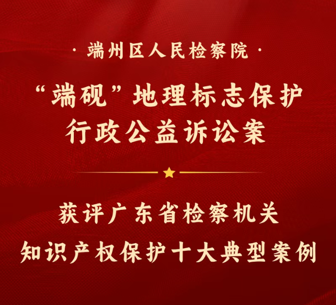 喜报.png