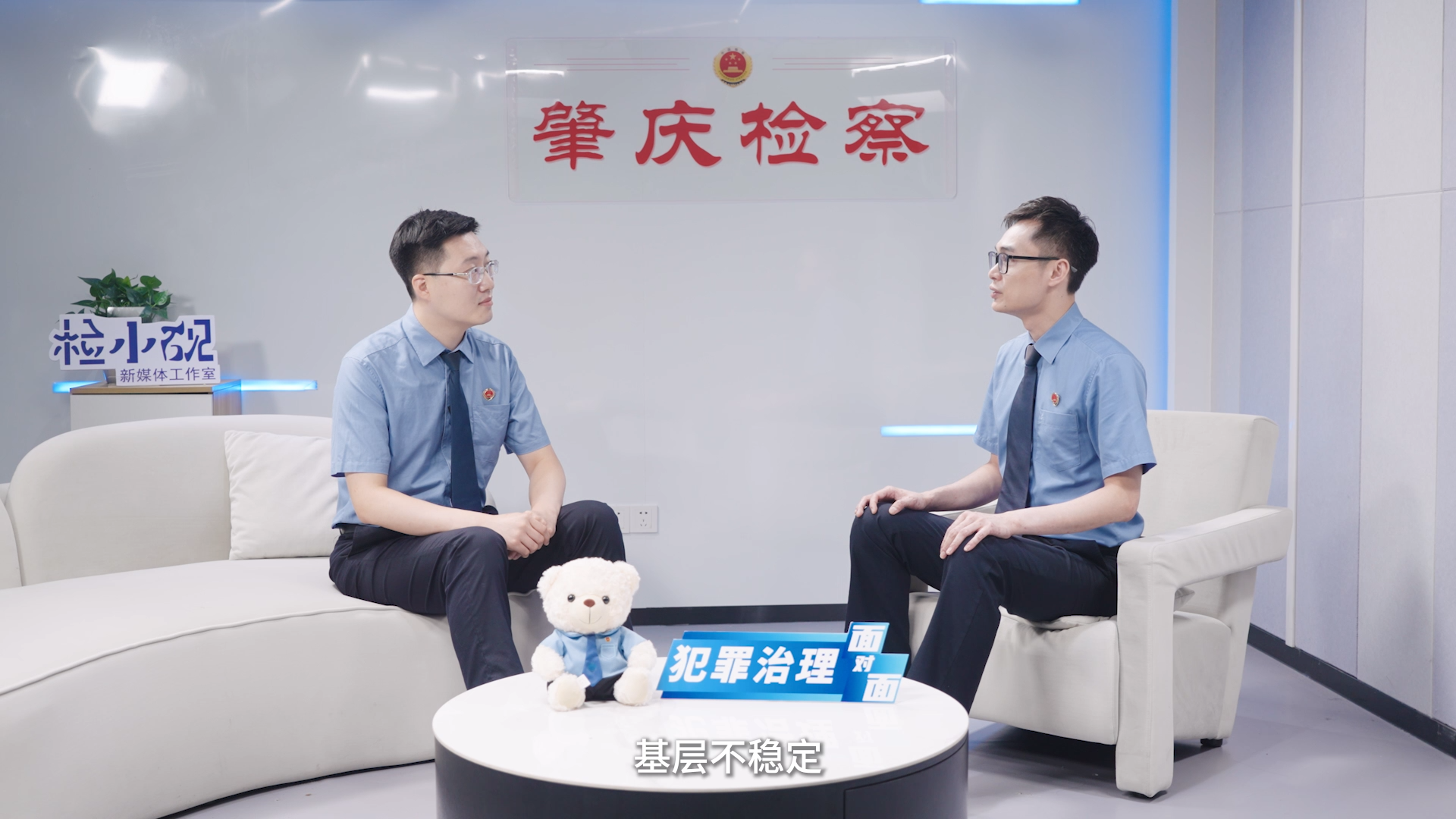 犯罪治理面对面②|向农村赌博亮剑