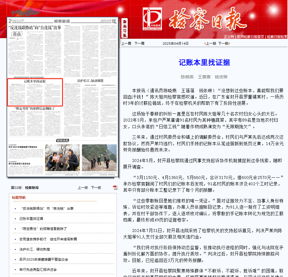 be097f35a304efd141fd6d6c43e53269.png