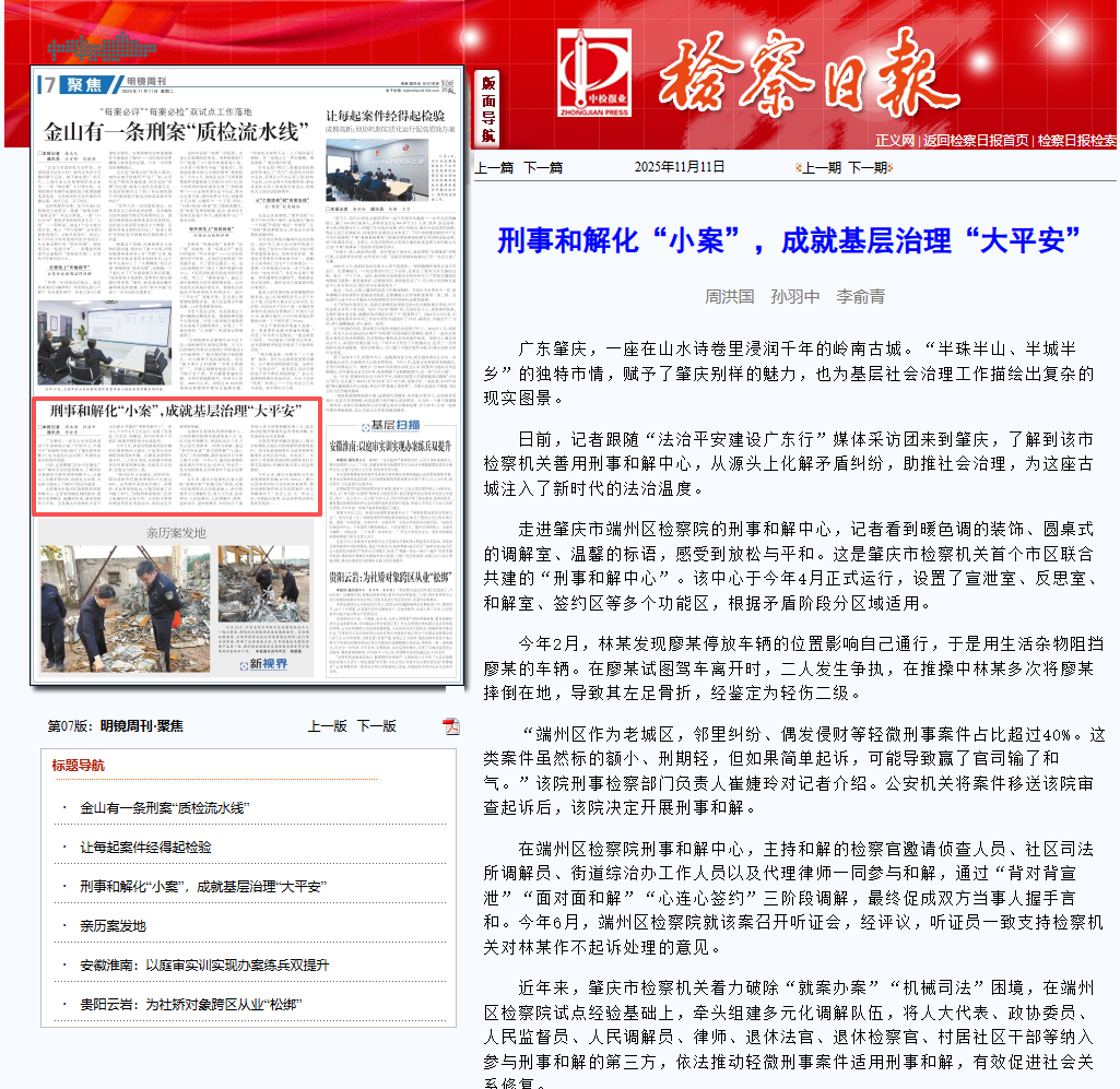 018b8be7-41c5-41c8-8f79-9b6023c45220.png