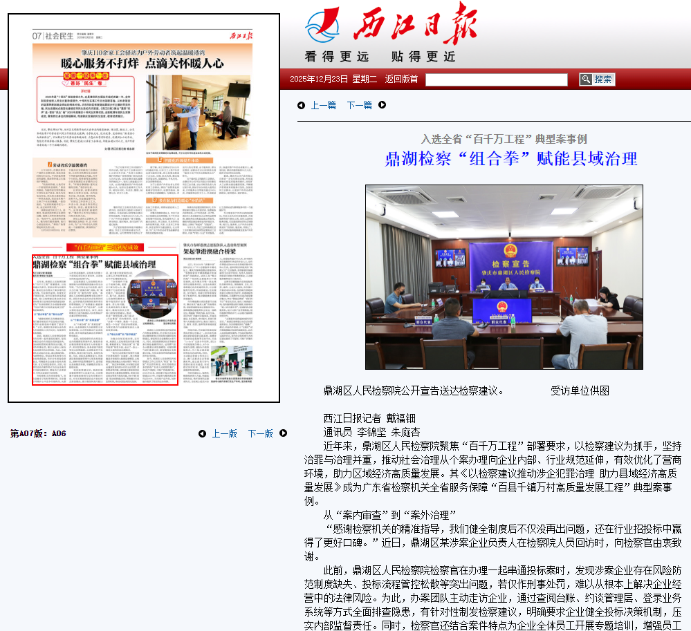 e8004ced1569e04ecf414a77b9d4b1f5.png