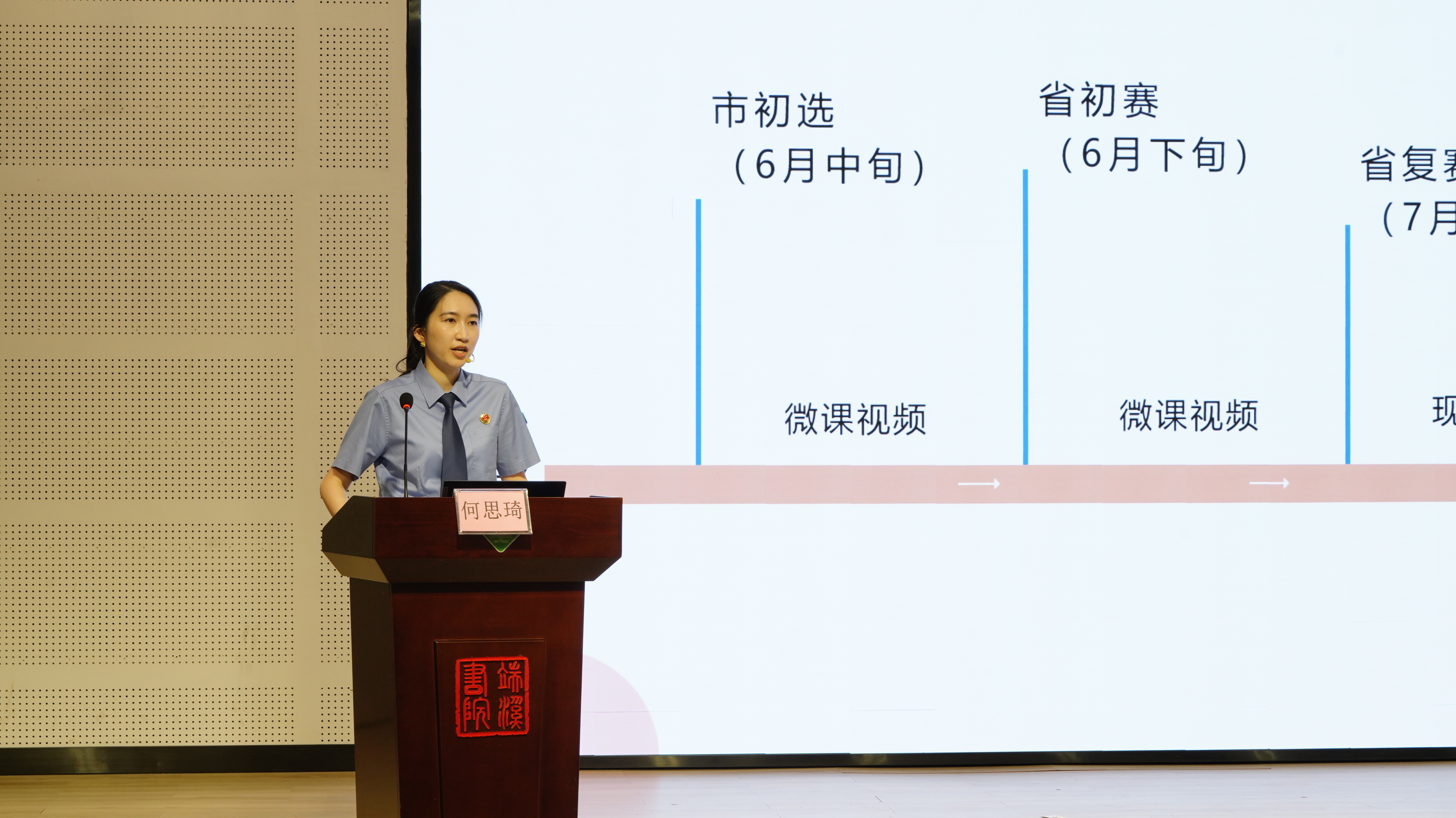 微信图片_20260924170026_1154_11.jpg