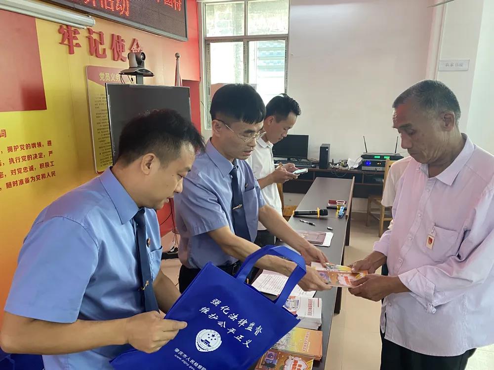 微信图片_20210926105729